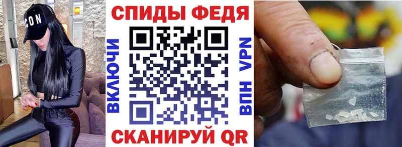 мега ссылка Оханск Амфетамин Розовый наркошоп