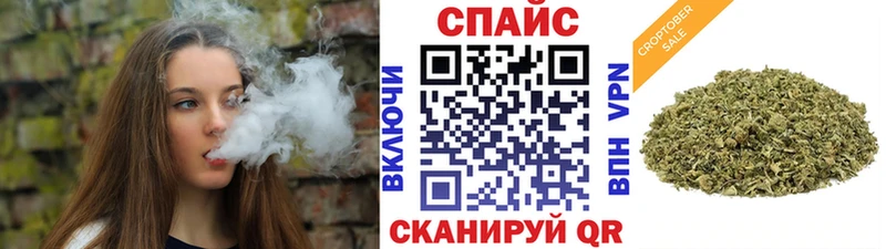 БУТИРАТ 1.4BDO  где найти   Оханск 