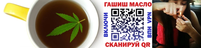 Canna-Cookies марихуана  Оханск 