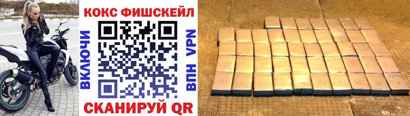 shop Telegram  наркотики  Оханск  Кокаин Колумбийский 