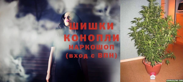 гашишное масло Аркадак