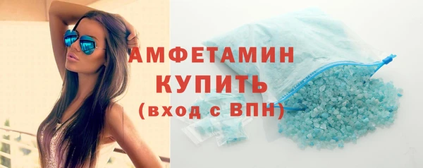 ешки Армянск