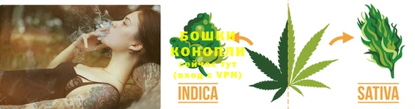 ешки Армянск
