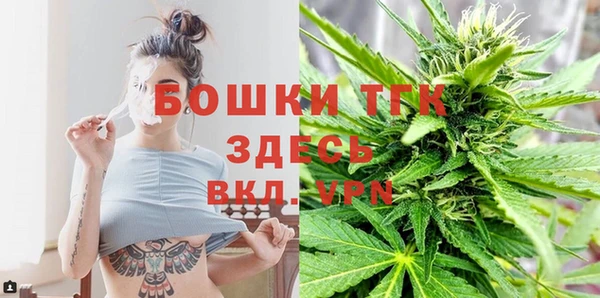 гашишное масло Аркадак