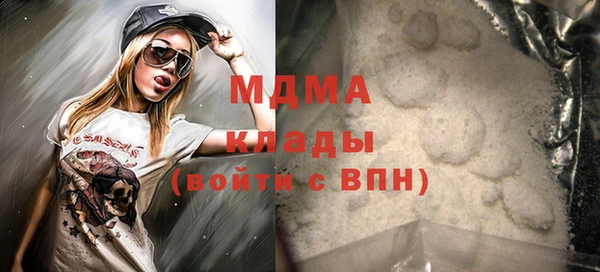ешки Армянск