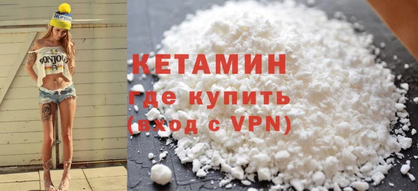 метадон Алексин