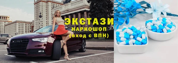 гашиш Няндома