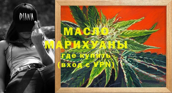 меф VHQ Болохово