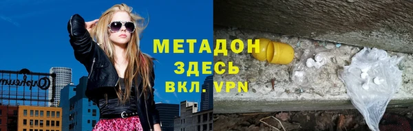 mix Нягань