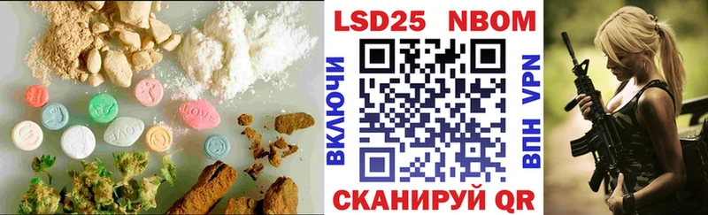 ЛСД экстази кислота  купить   Оханск 