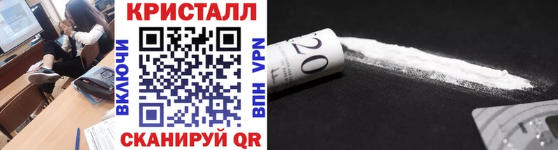 Первитин витя  МЕГА вход  Оханск 