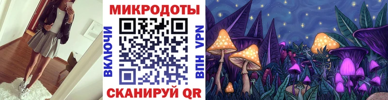 мориарти наркотические препараты  купить  сайты  Оханск  Галлюциногенные грибы MAGIC MUSHROOMS 